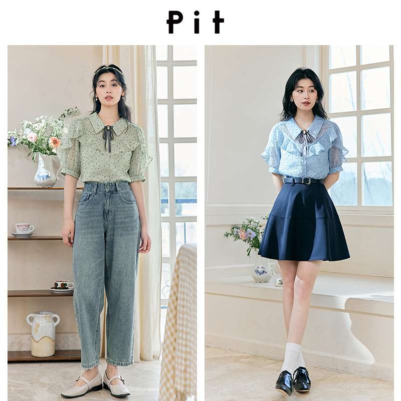 フリルブラウス 胸元フリル付き水玉シアーブラウス