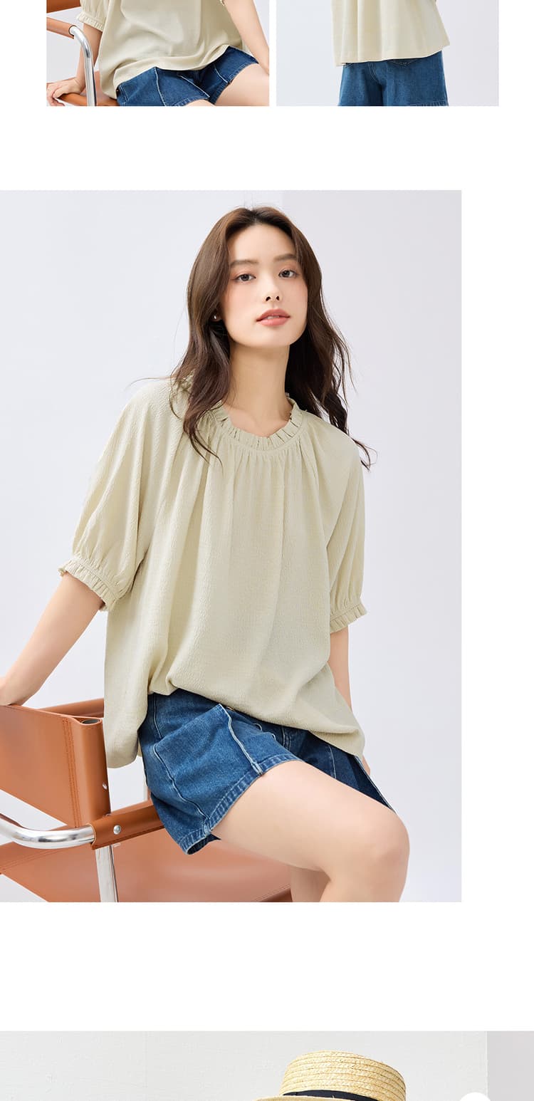 フリルブラウス 優しさ漂う胸元フリルブラウス