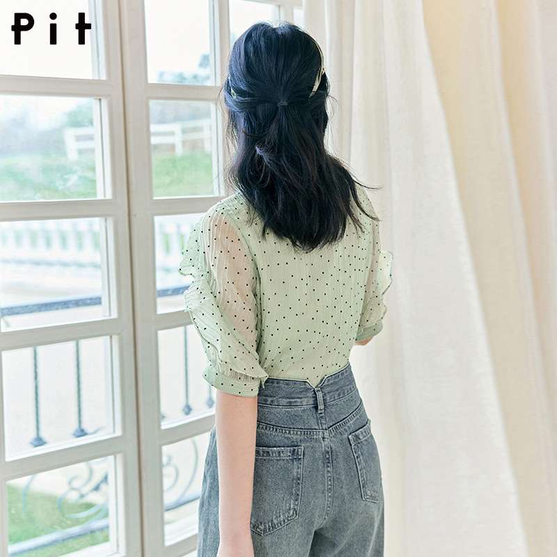 フリルブラウス 胸元フリル付き水玉シアーブラウス